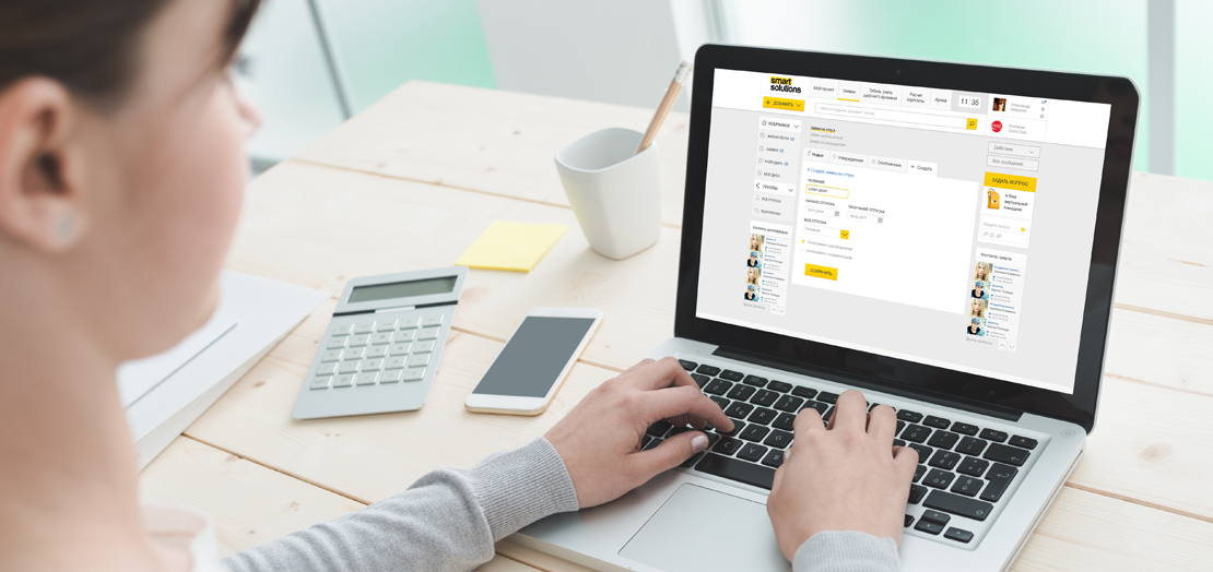 Staff Tool combines all outstaffing business processes into a single user-friendly online system.
